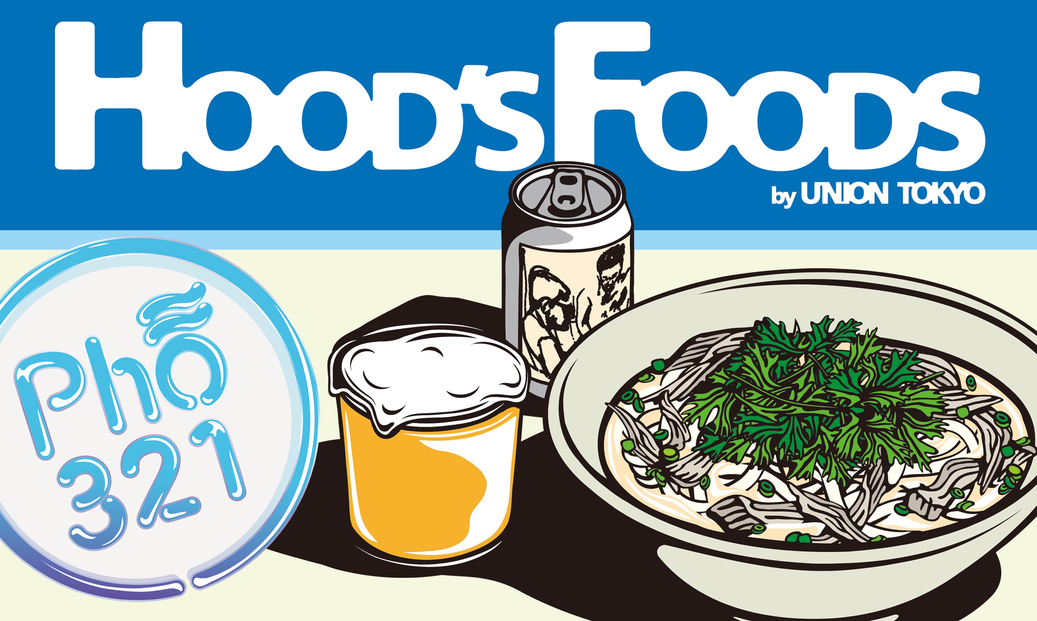 KNOW THE LEDGE / HOOD’S FOODS - Pho321