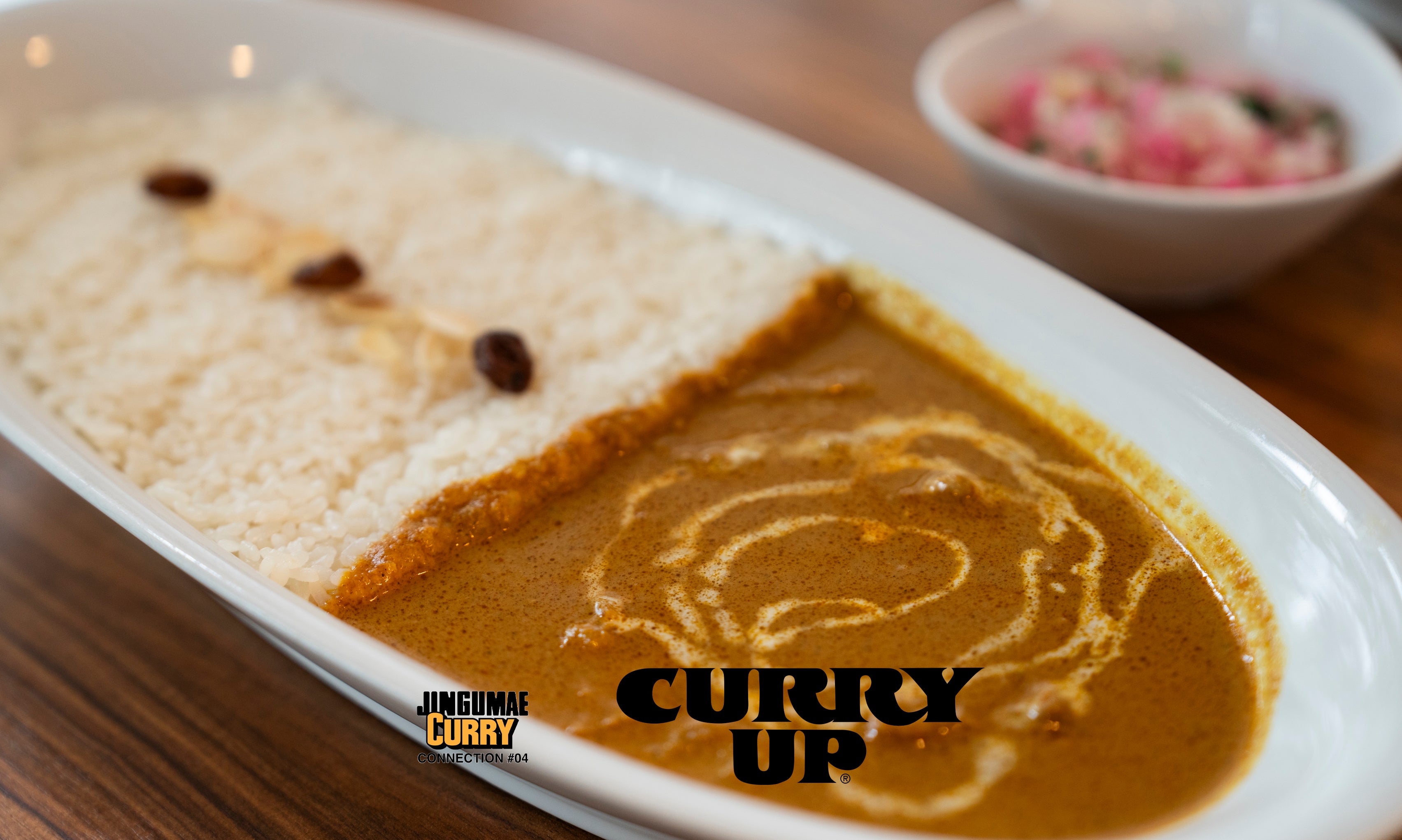 JINGUMAE CURRY CONNECTION #4 CURRY UP