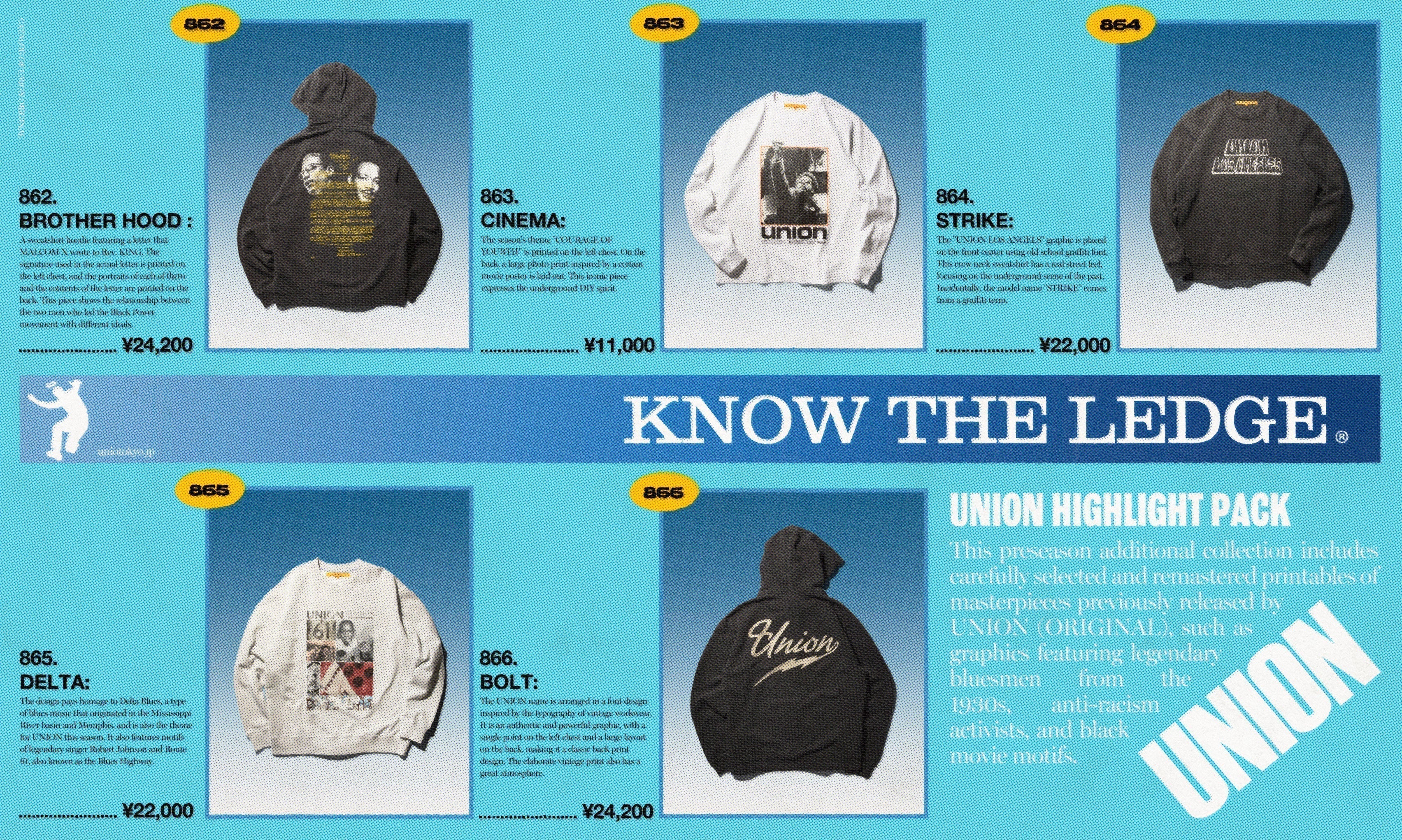 アート・デザイン・音楽 Union Magazine Union #18 – UNION MAGAZINE