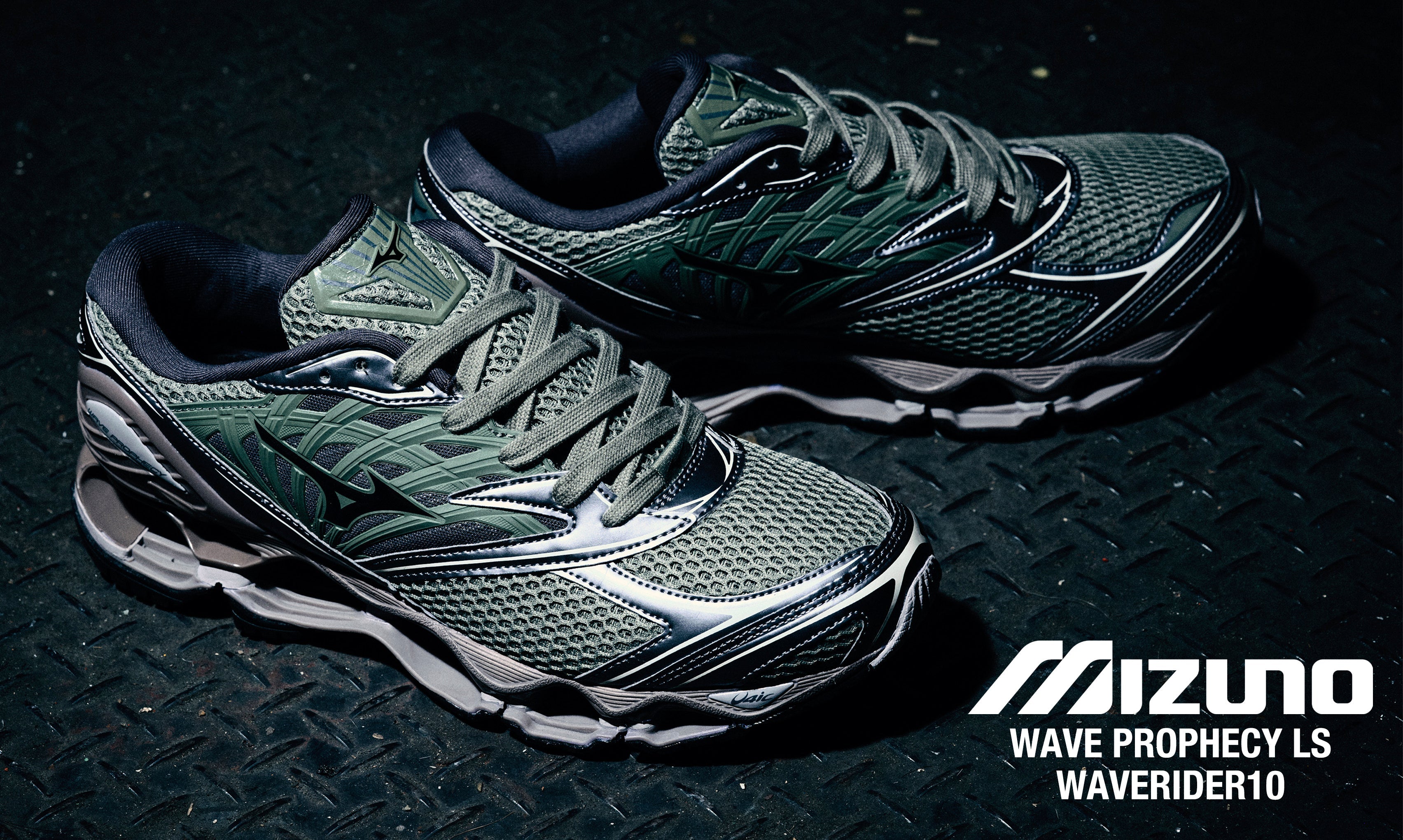 MIZUNO WAVE PROPHECY LS