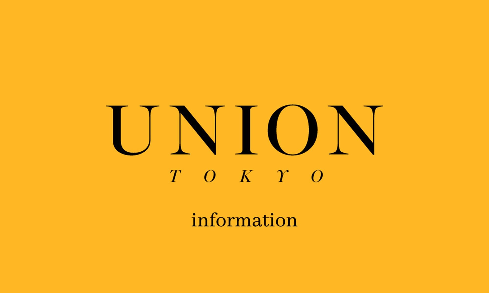 使う機会がなくなったのでUnion