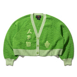 NIKE(ナイキ)|W J SP UNBBS CARDIGAN(WJ SP UNBBS カーディガン)|【公式通販 UNION TOKYO】|ユニオントーキョー