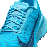 NIKE(ナイキ)|Nike ACG Ultrafly 2(ナイキエーシージーウルトラフライ2)|【公式通販 UNION TOKYO】|ユニオントーキョー