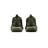 NIKE(ナイキ)|PEGASUS TRAIL 5 GTX SP(ペガサストレイル5GTX SP)|【公式通販 UNION TOKYO】|ユニオントーキョー