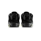 NIKE(ナイキ)|W AIR JORDAN 6 RETRO LOW BB(W エアジョーダン 6 レトロロウ BB)|【公式通販 UNION TOKYO】|ユニオントーキョー