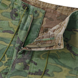 NEEDLES(ニードルズ)|Reversible H.D. Pant-Camo Twill(リヴァースブルHDパンツカモツイル)|【公式通販 UNION TOKYO】|ユニオントーキョー