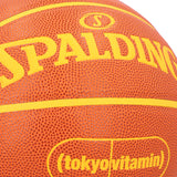 TOKYO VITAMIN(トーキョービタミン)|tokyovitamin x Union x Spalding basket ball (トーキョビタミン ユニオン スパルディング バスケットボール)|【公式通販 UNION TOKYO】|ユニオントーキョー