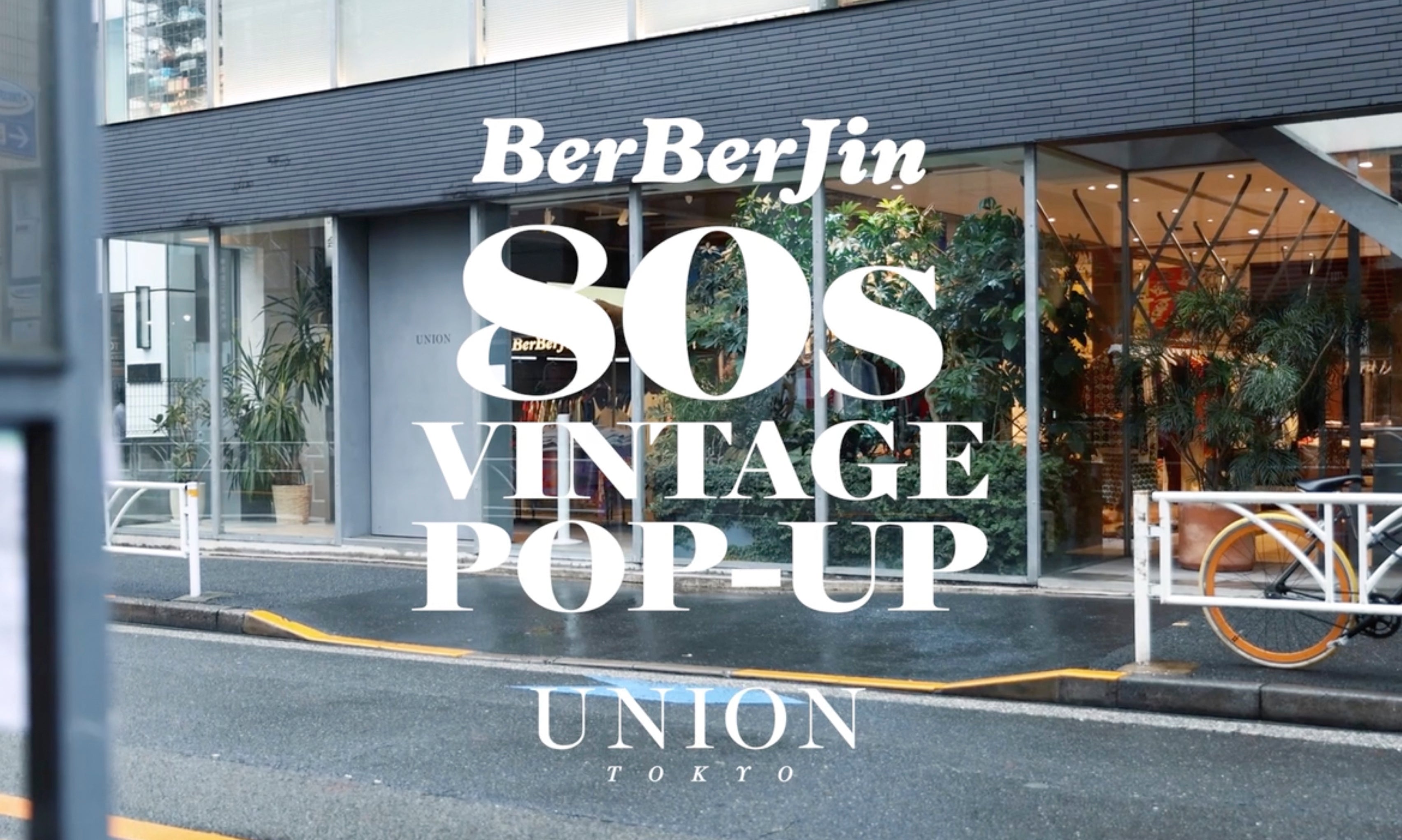 BEHIND THE SCENES WITH YUTAKA FUJIHARA [BerBerJin]