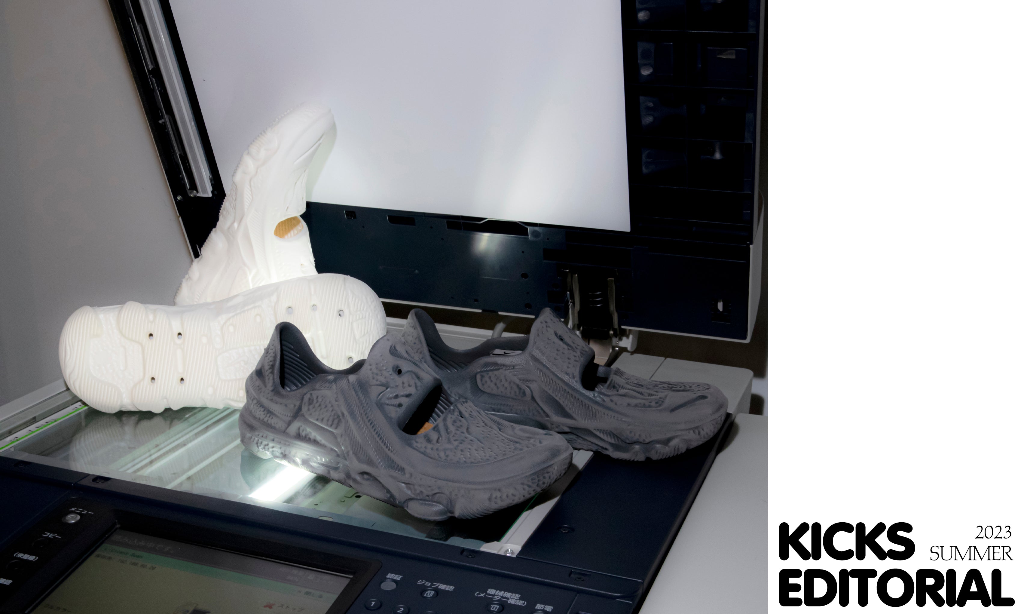 KICKS EDITORIAL -2023 SUMMER-