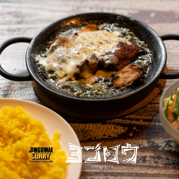 Features | JINGUMAE CURRY CONNECTION #3 YOGORO｜【公式通販 UNION