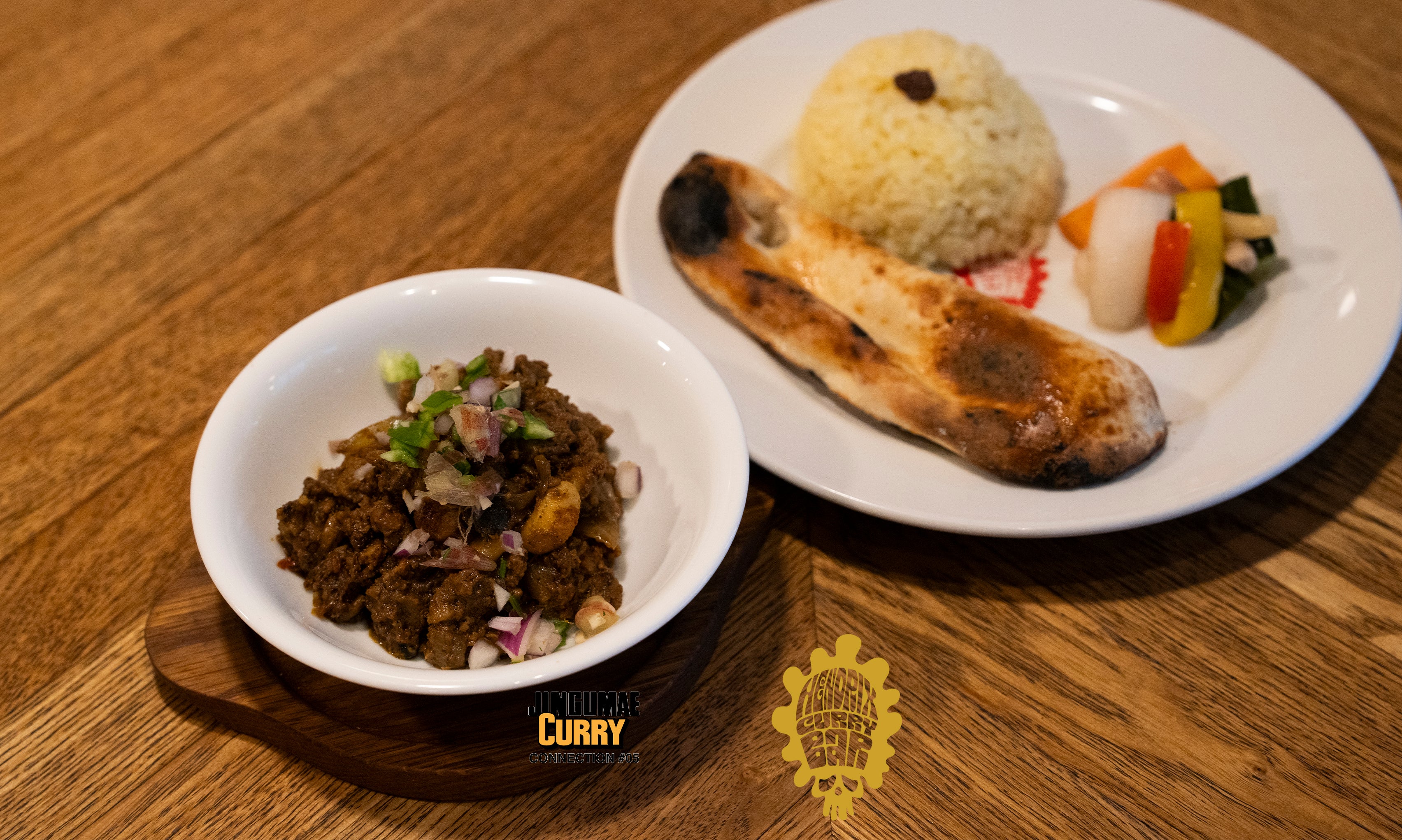 JINGUMAE CURRY CONNECTION #5 HENDRIX