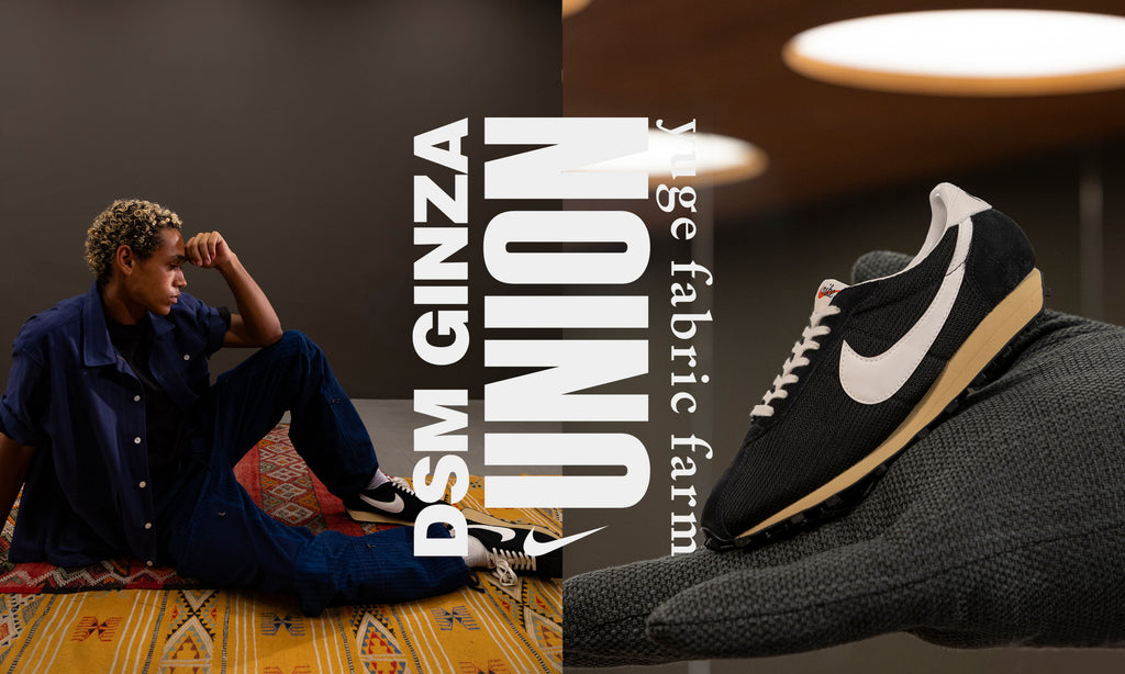 UNION & CO. at DOVER STREET MARKET GINZA – UNION TOKYO