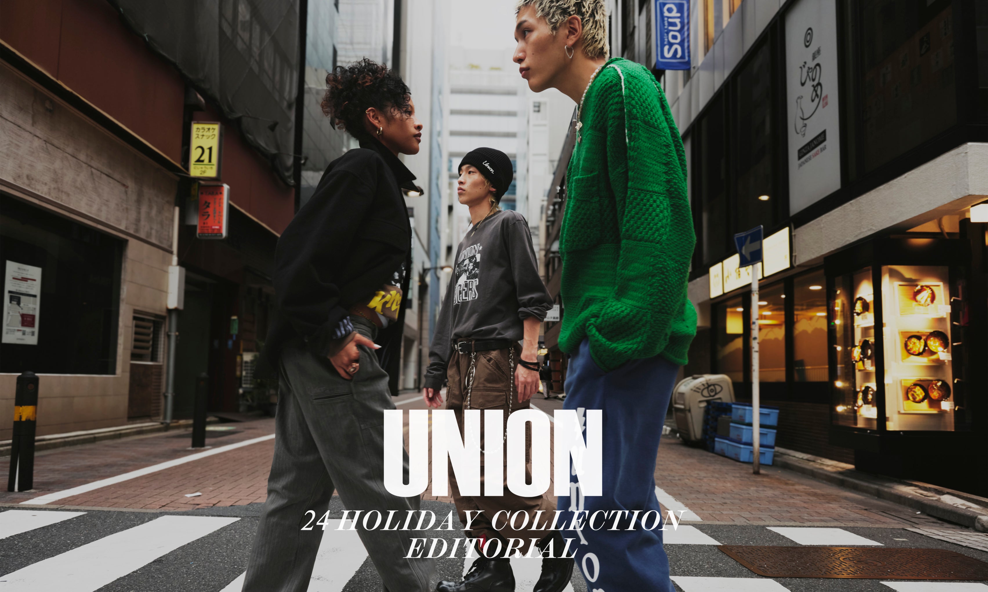 UNION ORIGINAL / HOLIDAY 24 EDITORIAL