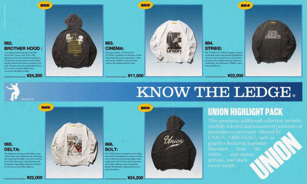 UNION HIGHLIGHT PACK – UNION TOKYO