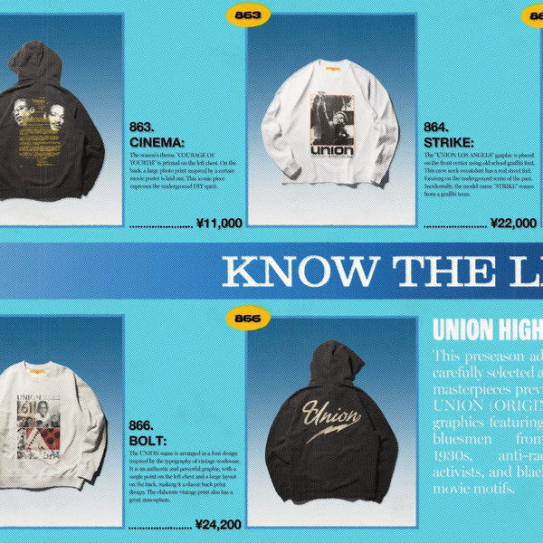 【新品未使用❗️】UNION ULTLA BLACK S UNION HIGHLIGHT PACK – UNION TOKYO