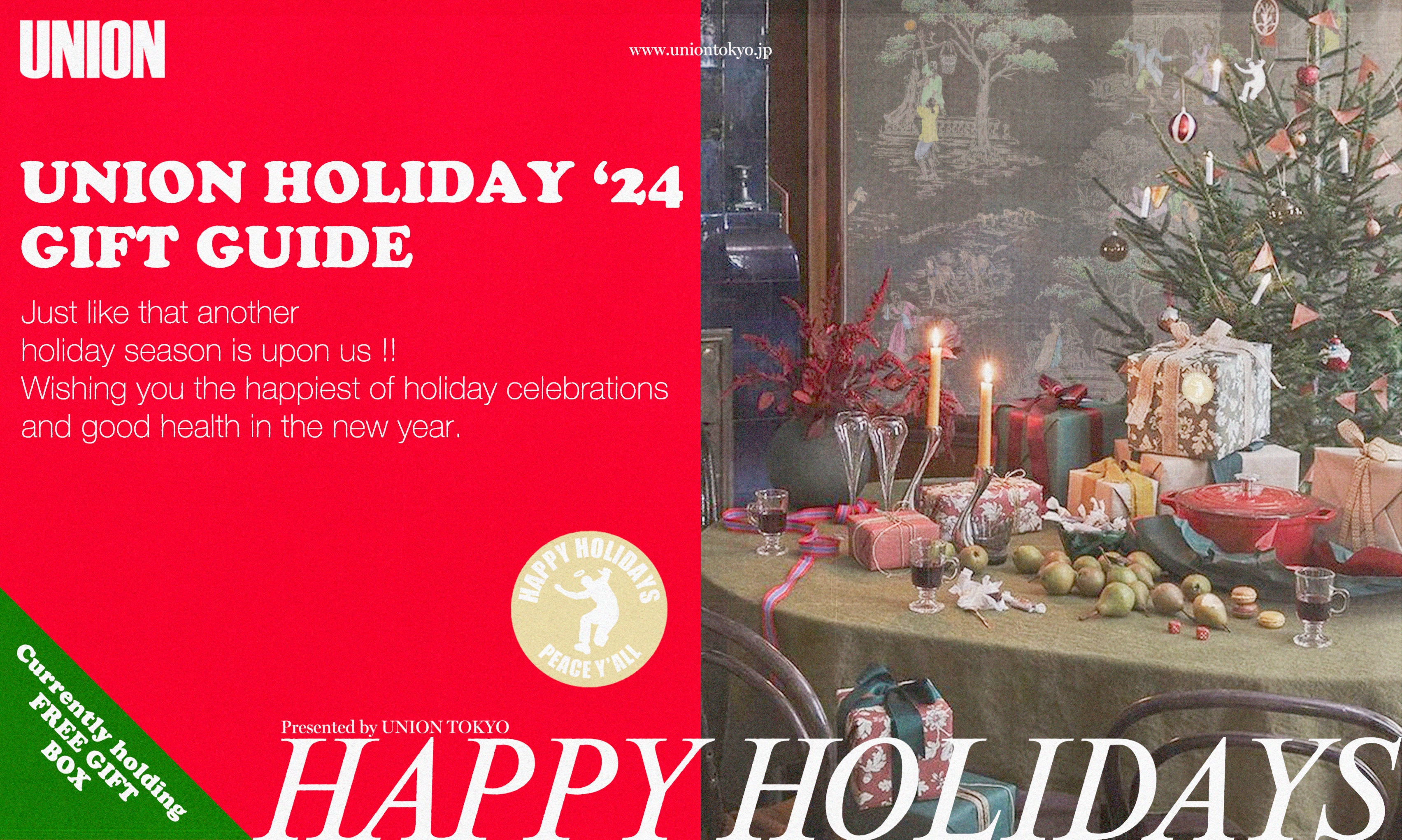 UNION HOLIDAY GIFT COLLECTION 2024 UNION TOKYO