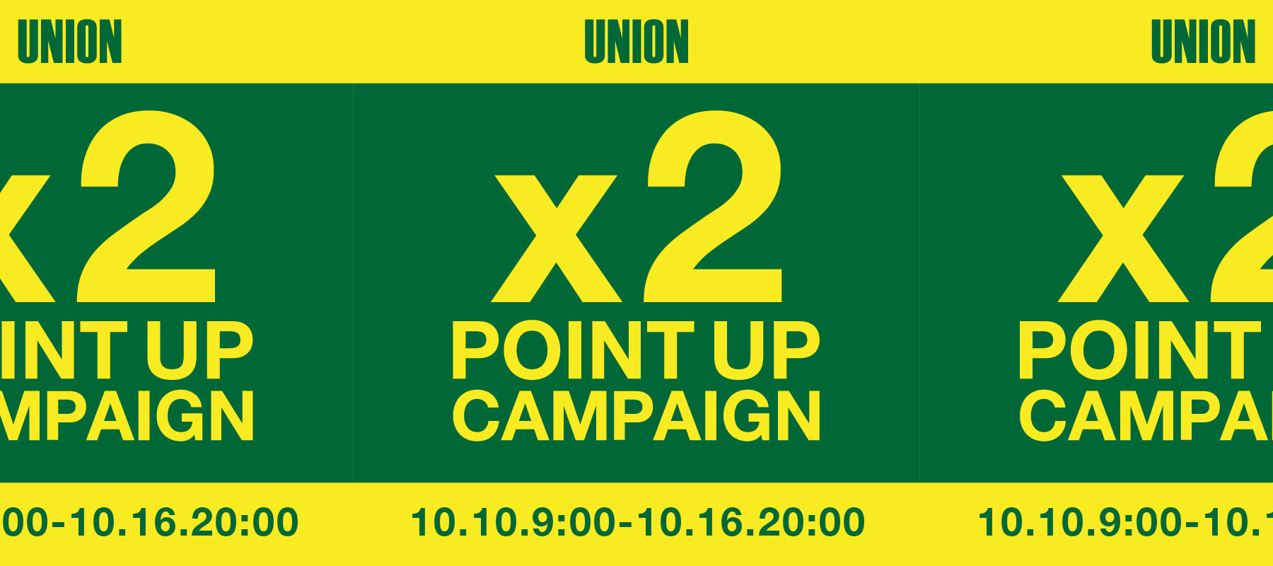 POINT UP CAMPAIGN