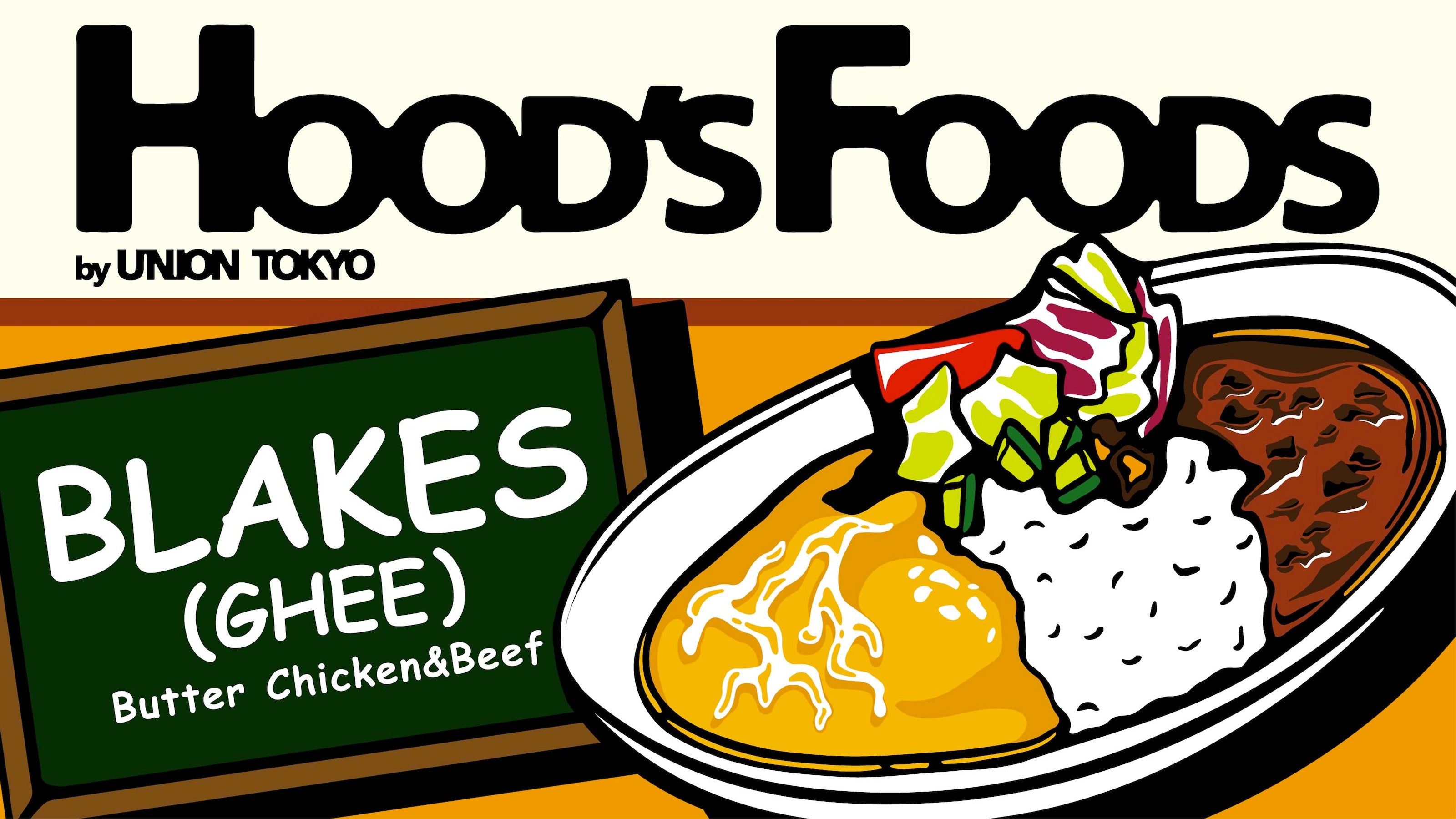 KNOW THE LEDGE / HOOD’S FOOD - Blakes (GHEE)