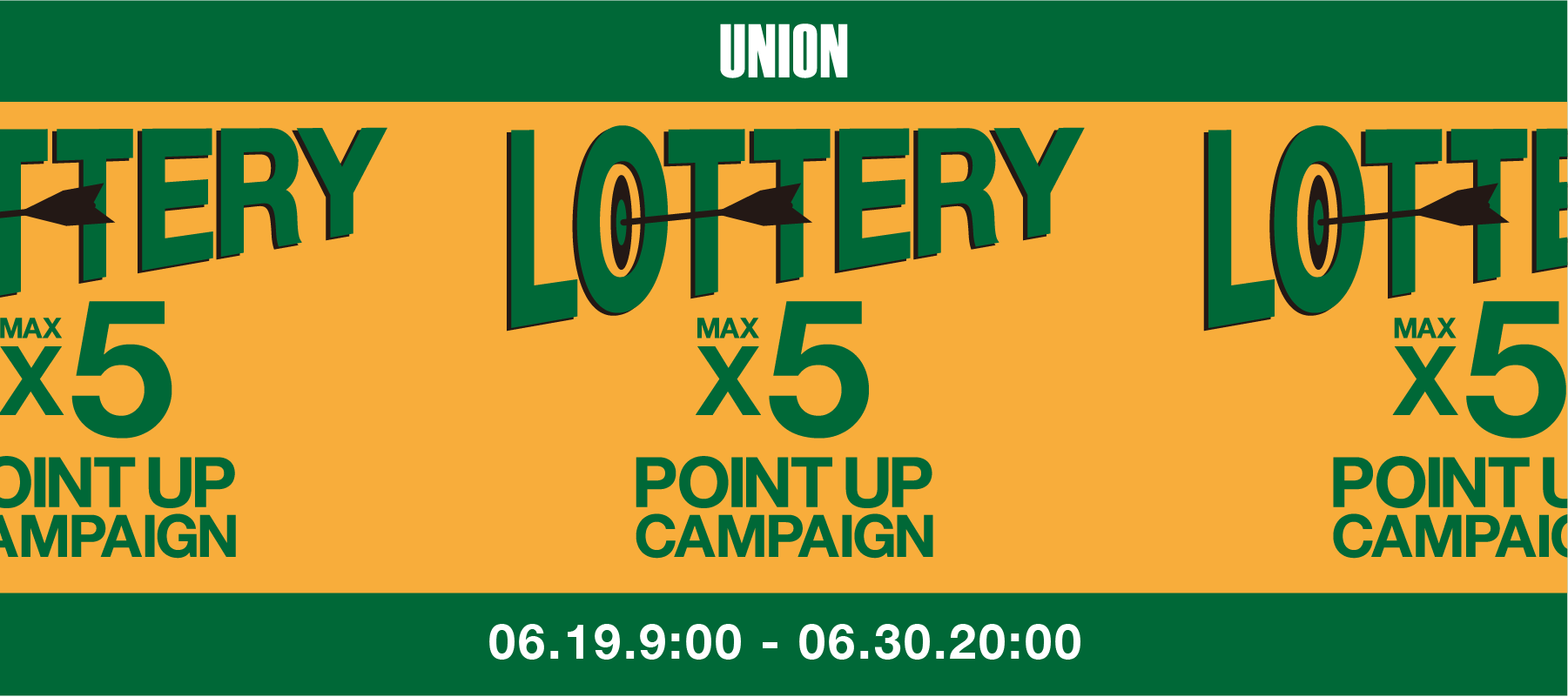 POINT UP LOTTERY