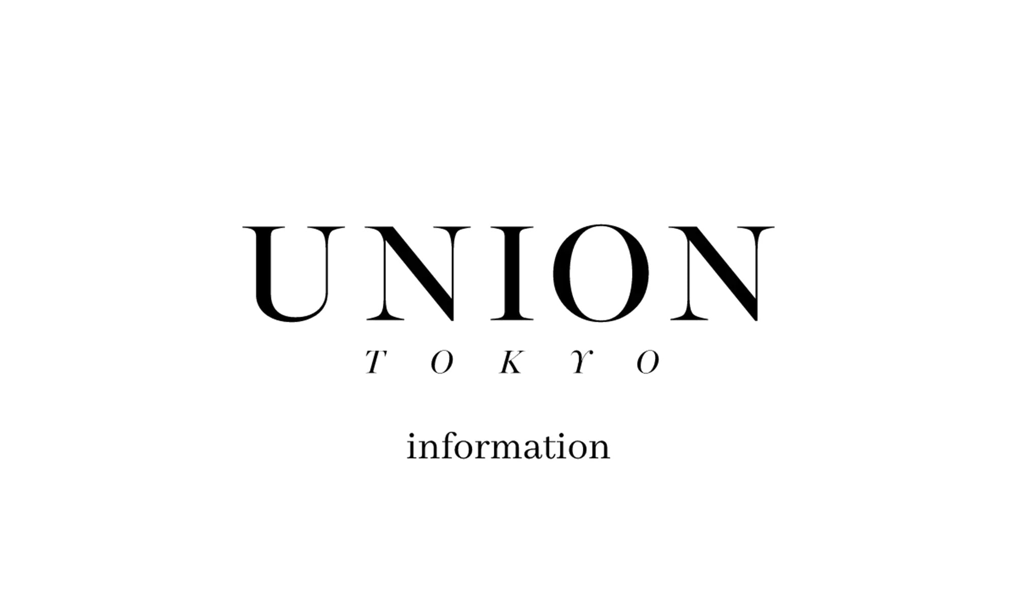 2023年夏季休業期間につきまして – UNION TOKYO
