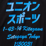 MIN-NANO(ミンナノ)｜ADDRESS TEE(アドレスティー)｜【公式通販 UNIONT TOKYO】｜ユニオントーキョー