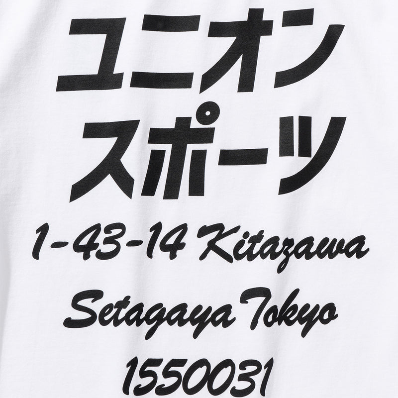 MIN-NANO(ミンナノ)｜ADDRESS TEE(アドレスティー)｜【公式通販 UNIONT TOKYO】｜ユニオントーキョー