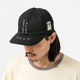 Paly Hollywood(パリーハリウッド)｜VSSLNE ALLEY LOW PROFILE HAT(VSSLNEアリーロウプロフィールハット)｜【公式通販 UNION TOKYO】｜ユニオントーキョー
