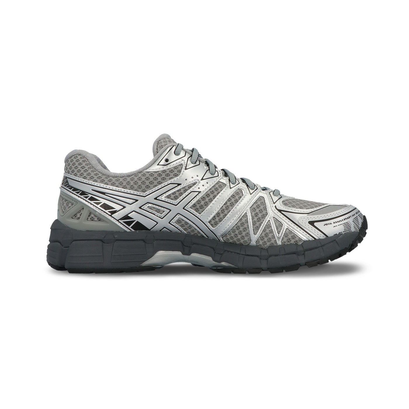 ASICS(アシックス)｜GEL-KAYANO 20(ゲルカヤノ20)｜【公式通販