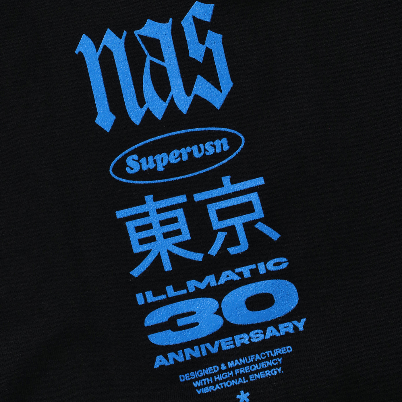 XLARGE NAS STILLMATIC プリント スウェットフーディー XL XLARGE NAS STILLMATIC プリント スウェットフーディー XL