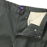 THE NORTH FACE PURPLE LABEL(ザ・ノースフェイス パープルレーベル)｜Chino Wide Tapered Field Pants(チノワイドテパードフィールドパンツ)｜【公式通販 UNION TOKYO】｜ユニオントーキョー