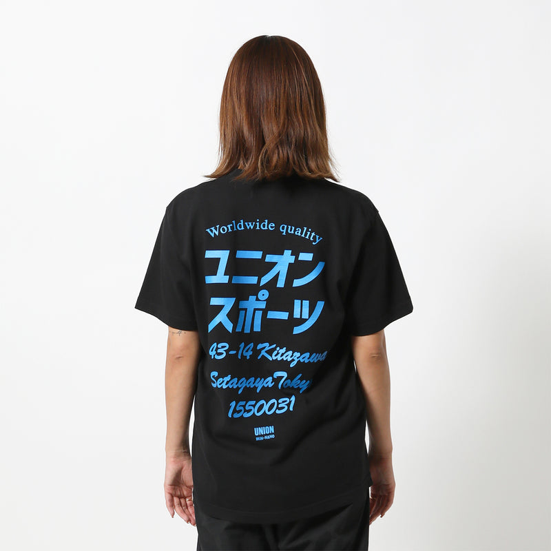 MIN-NANO(ミンナノ)｜ADDRESS TEE(アドレスティー)｜【公式通販 UNIONT TOKYO】｜ユニオントーキョー